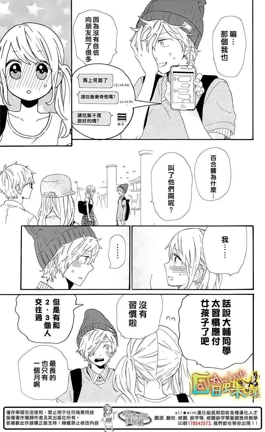 第60回