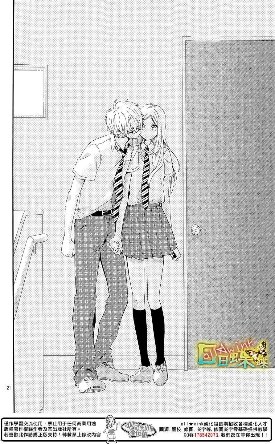 第63回