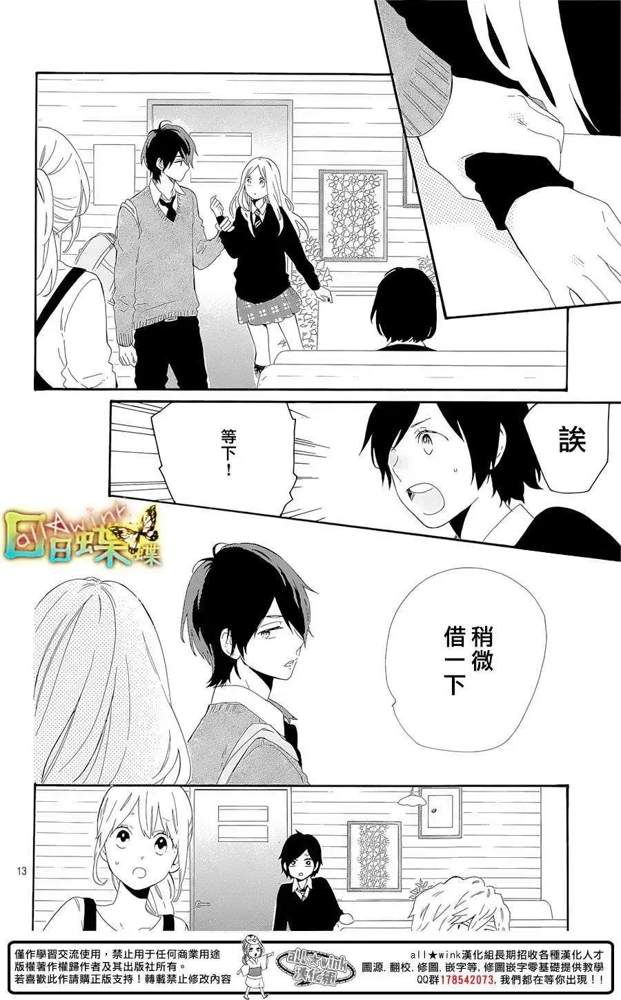 第64回