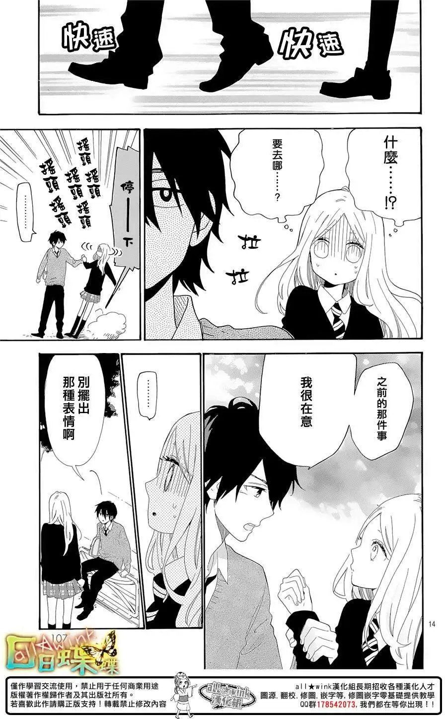 第64回