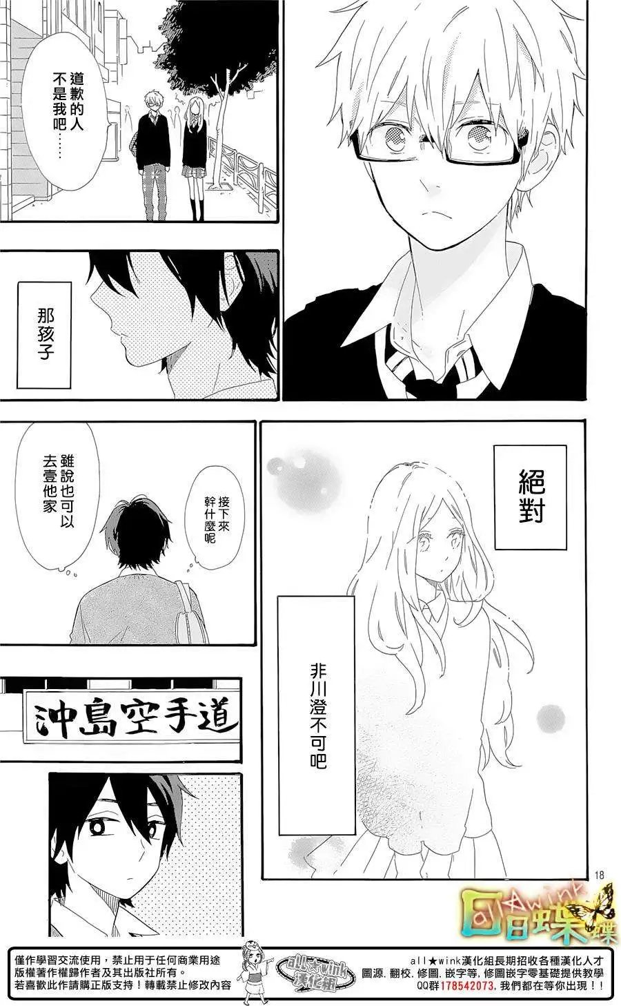 第64回