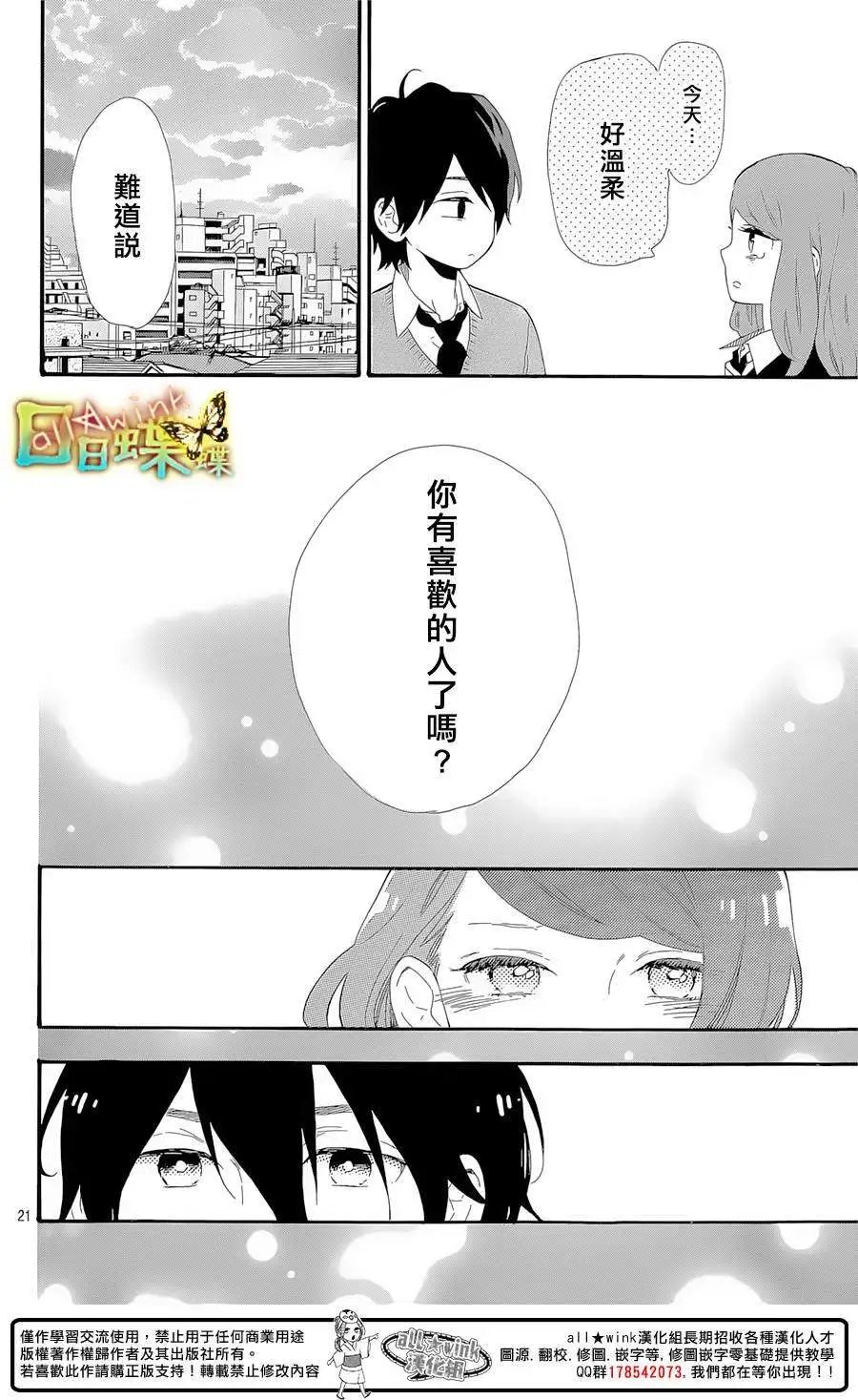 第64回