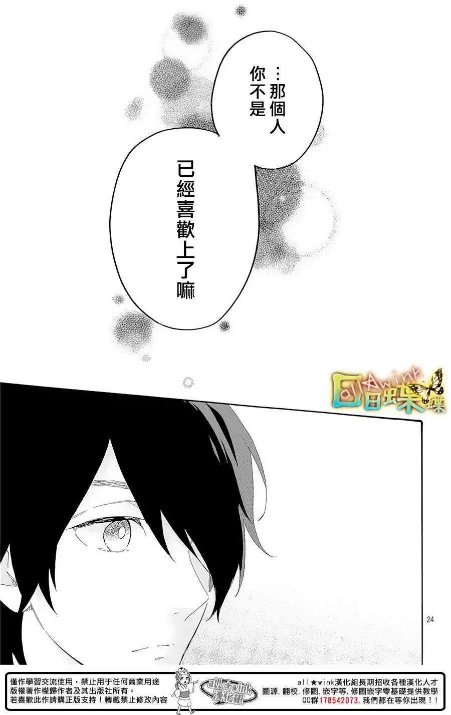 第64回