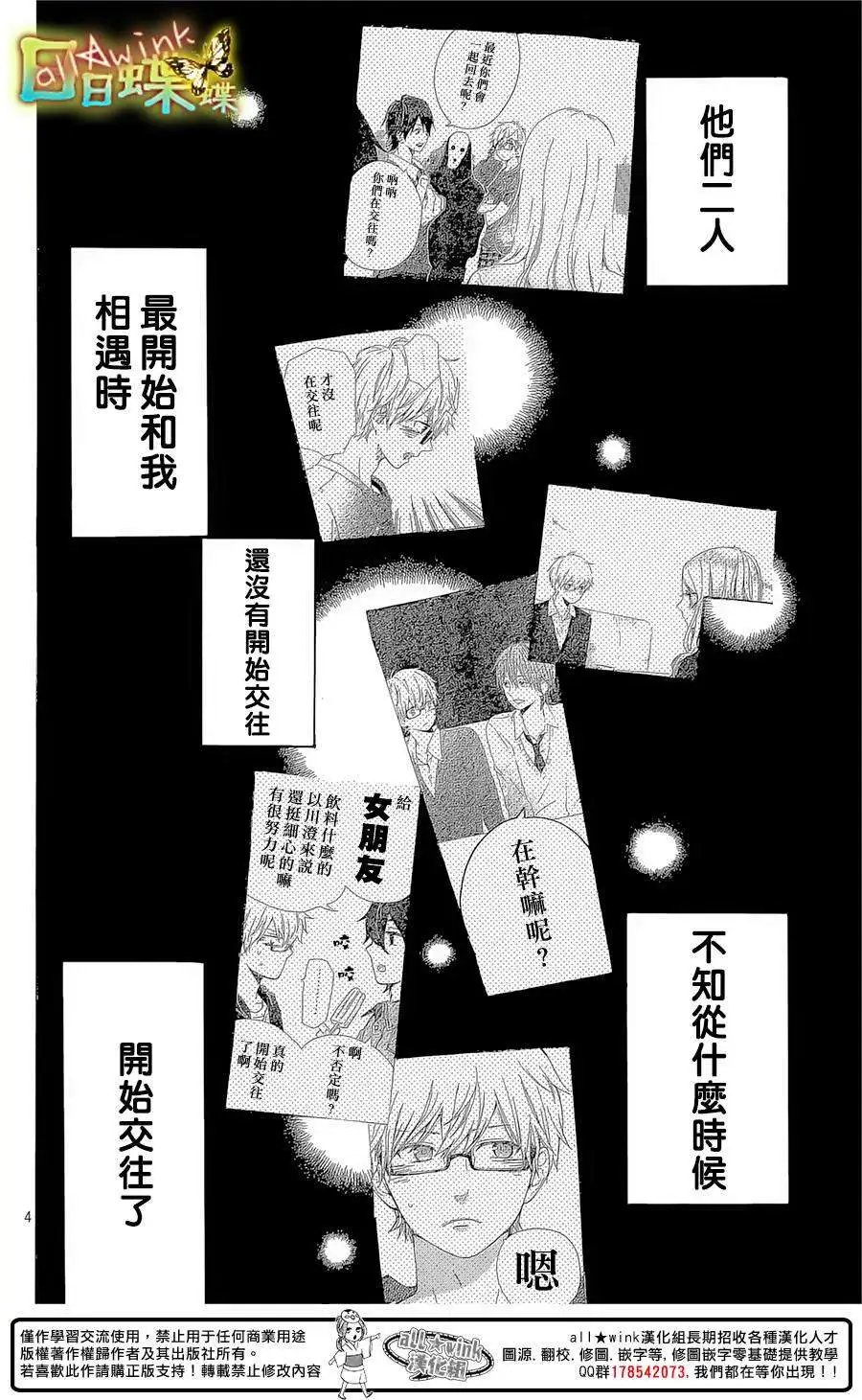 第65回