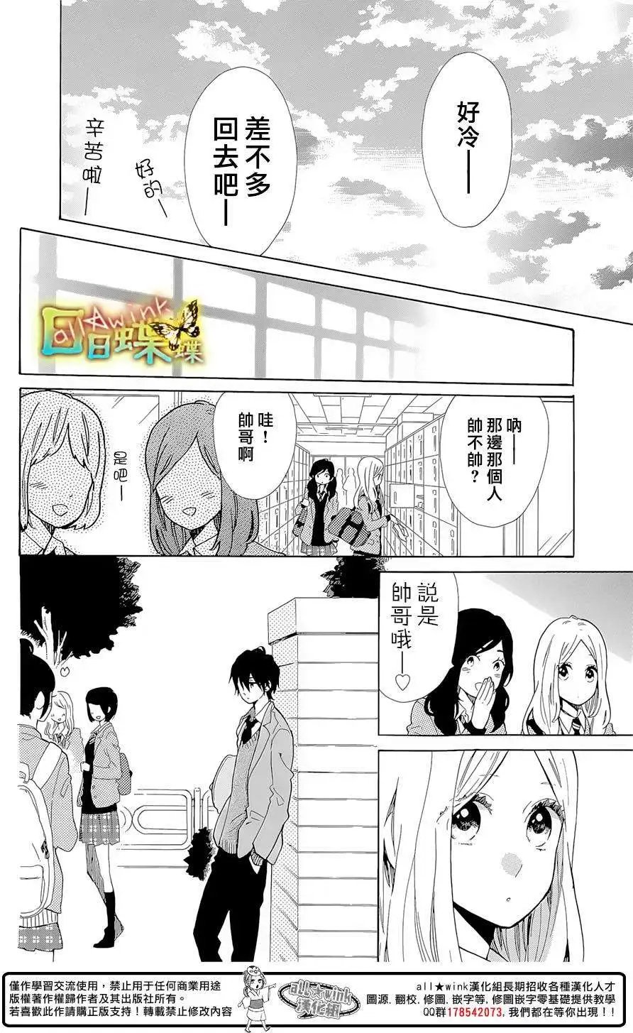 第65回