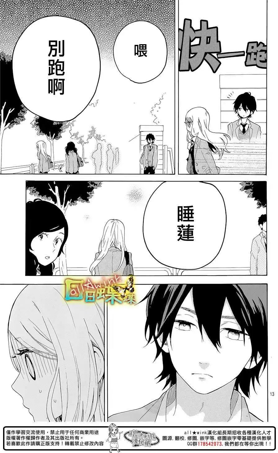 第65回