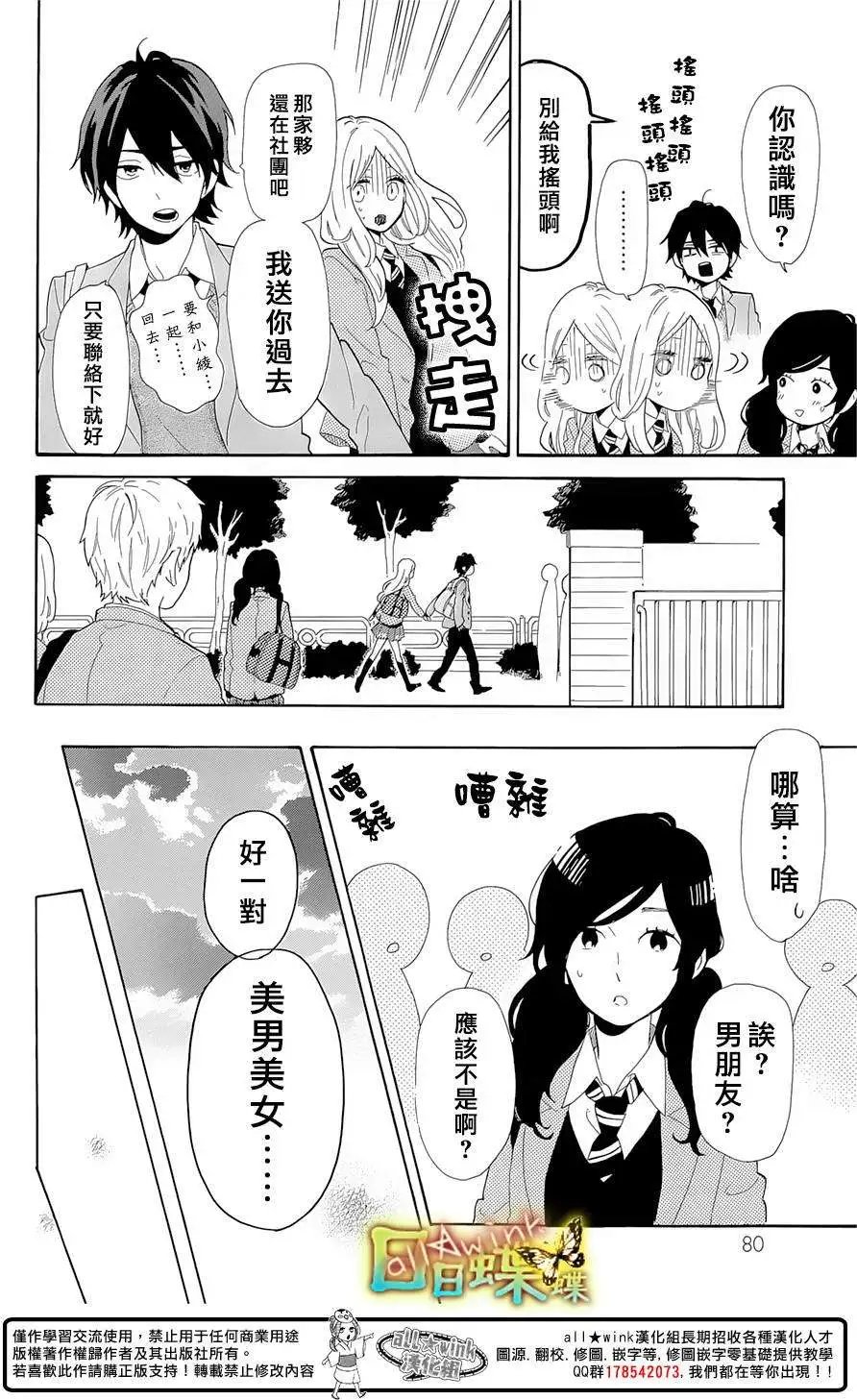 第65回