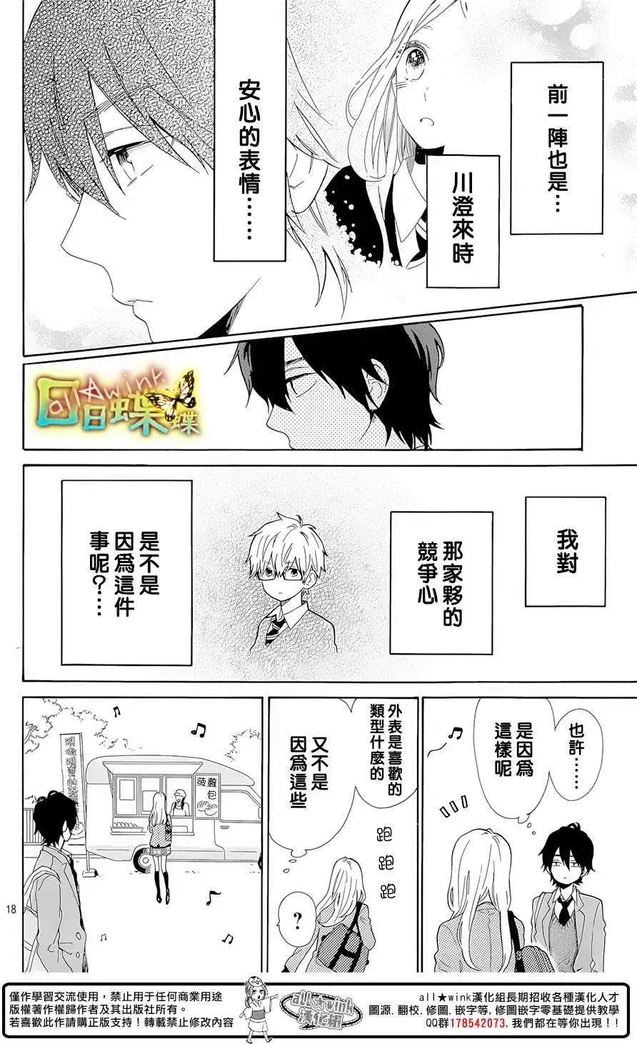 第65回