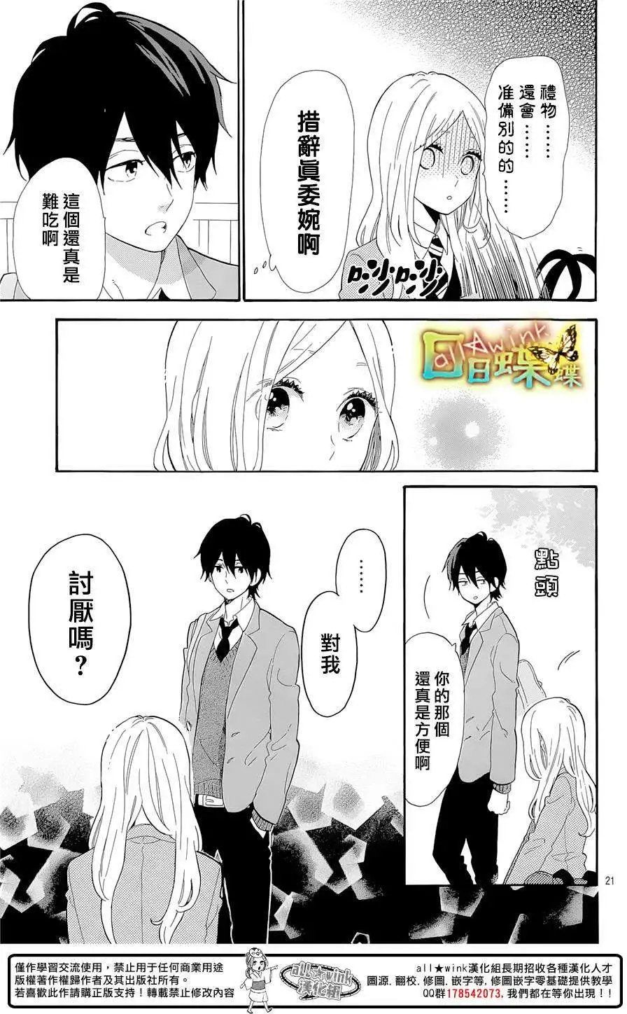 第65回