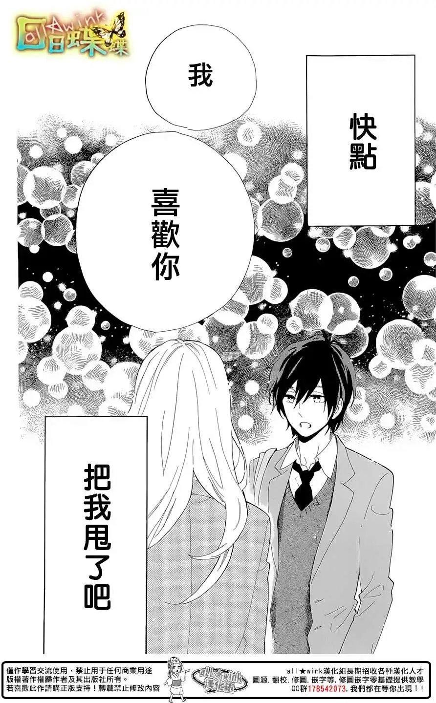 第65回