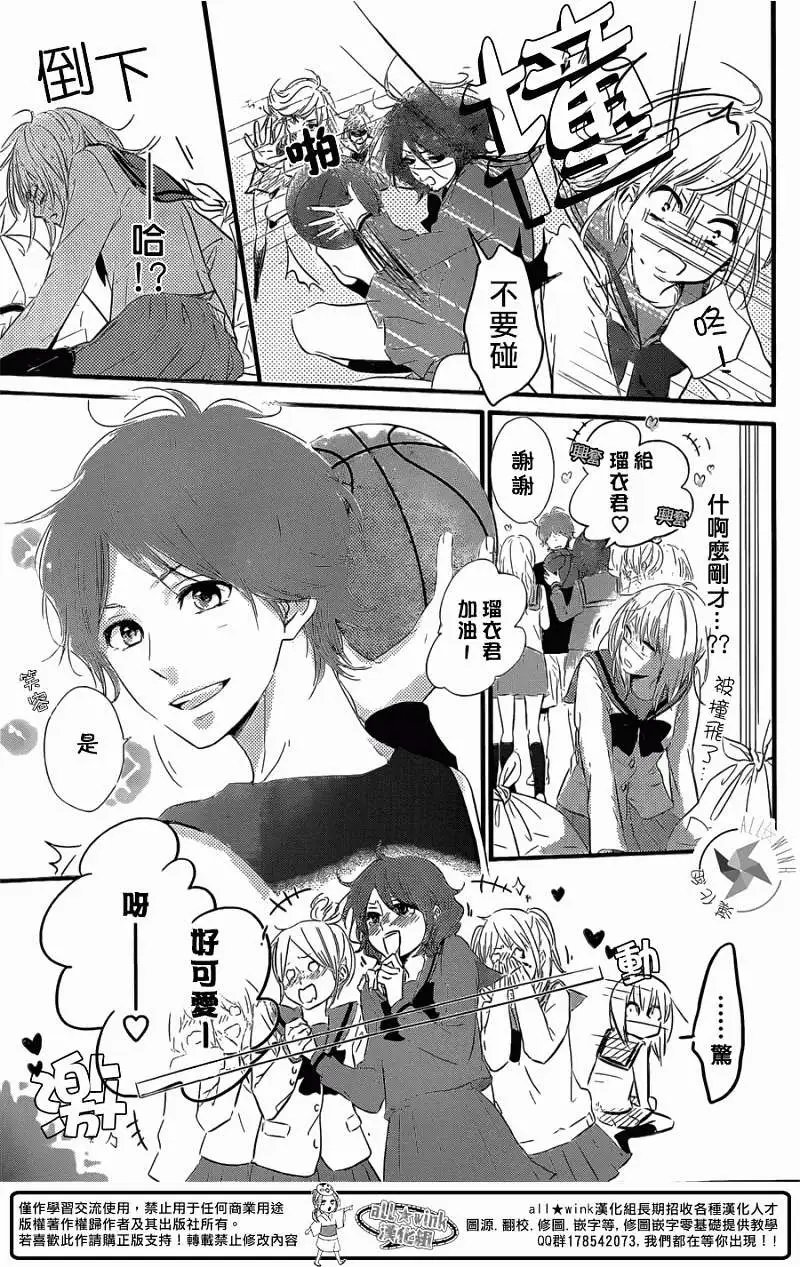 第01回