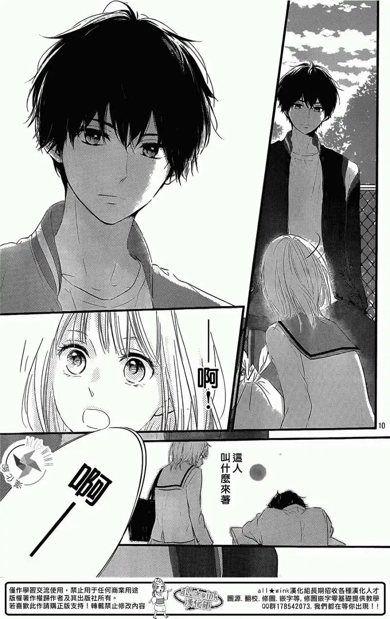 第01回