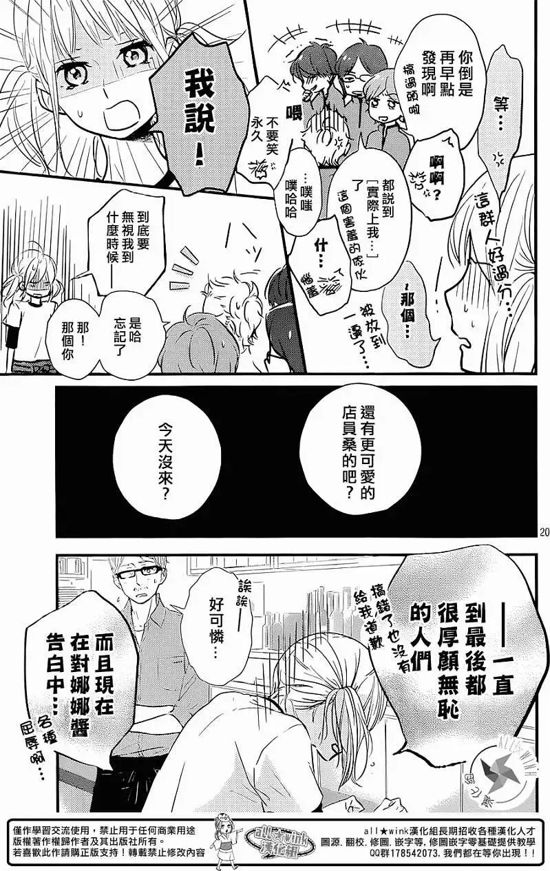 第01回