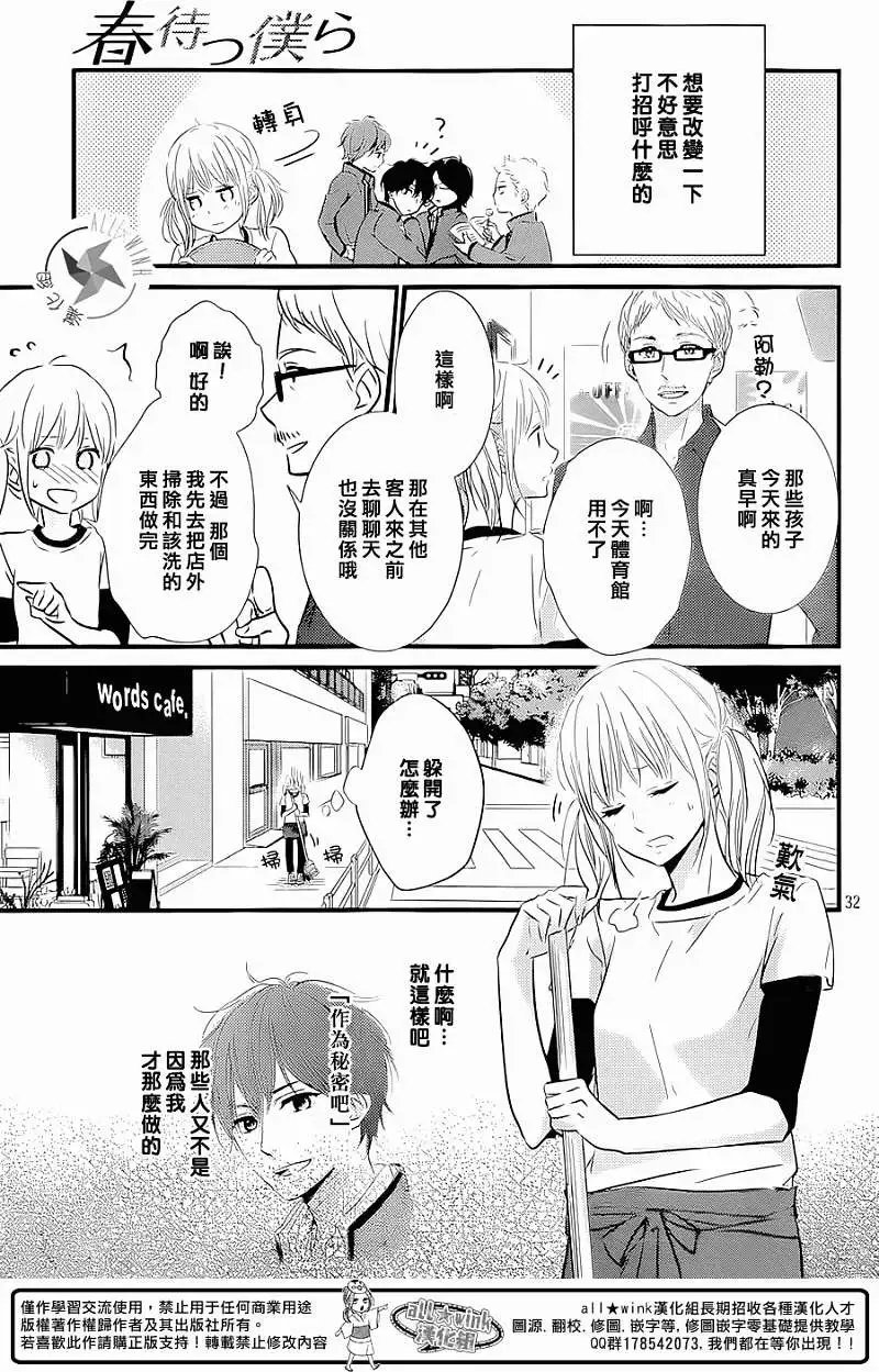 第01回