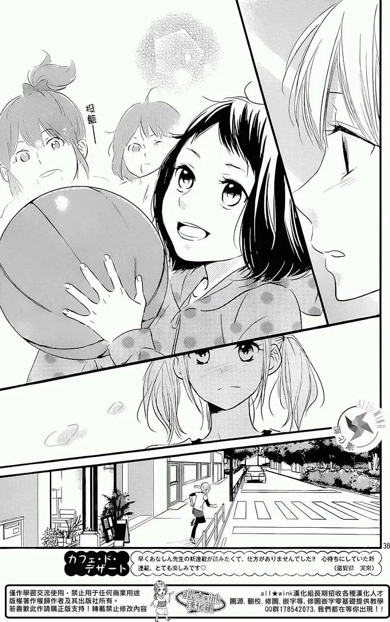 第01回