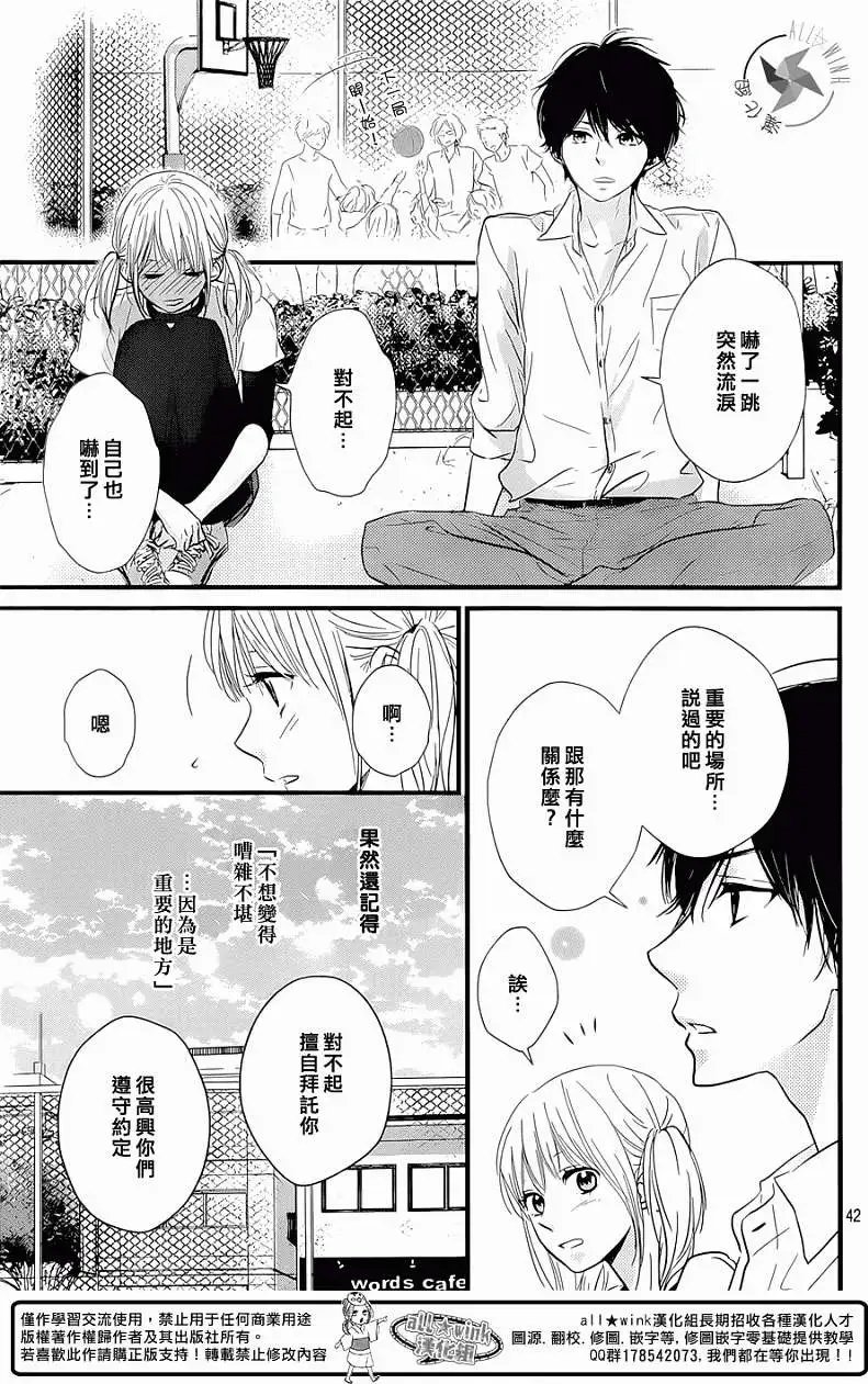 第01回