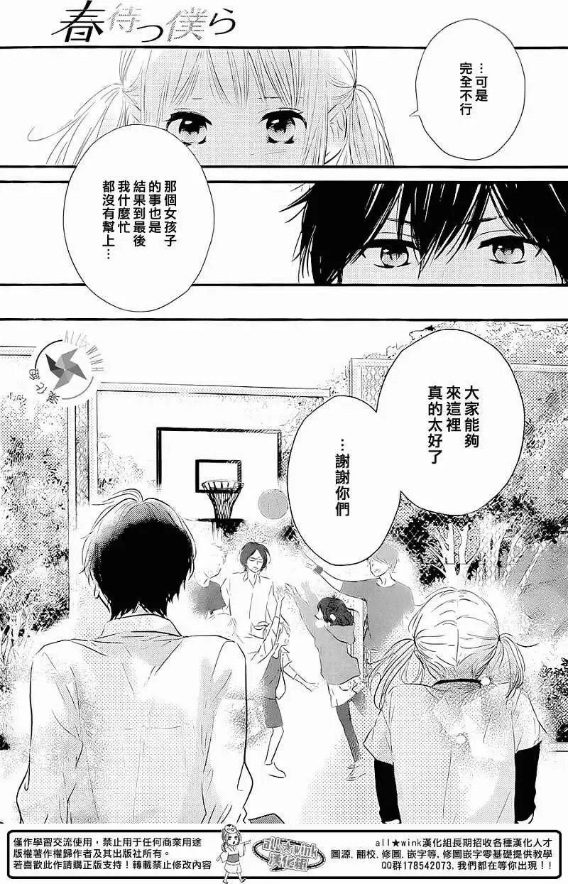 第01回