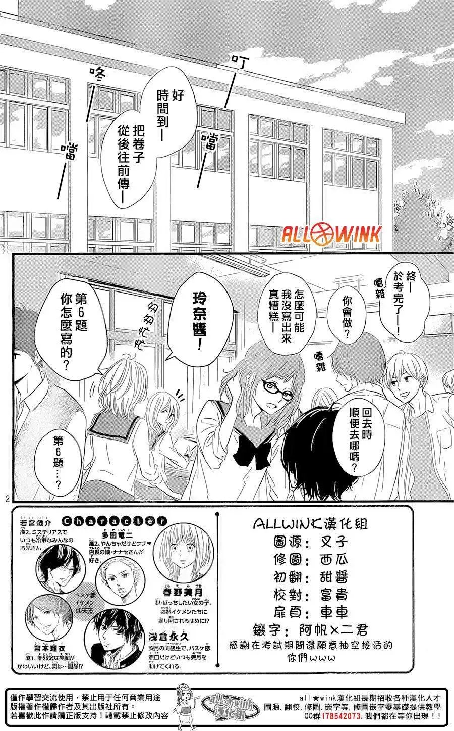 第10回