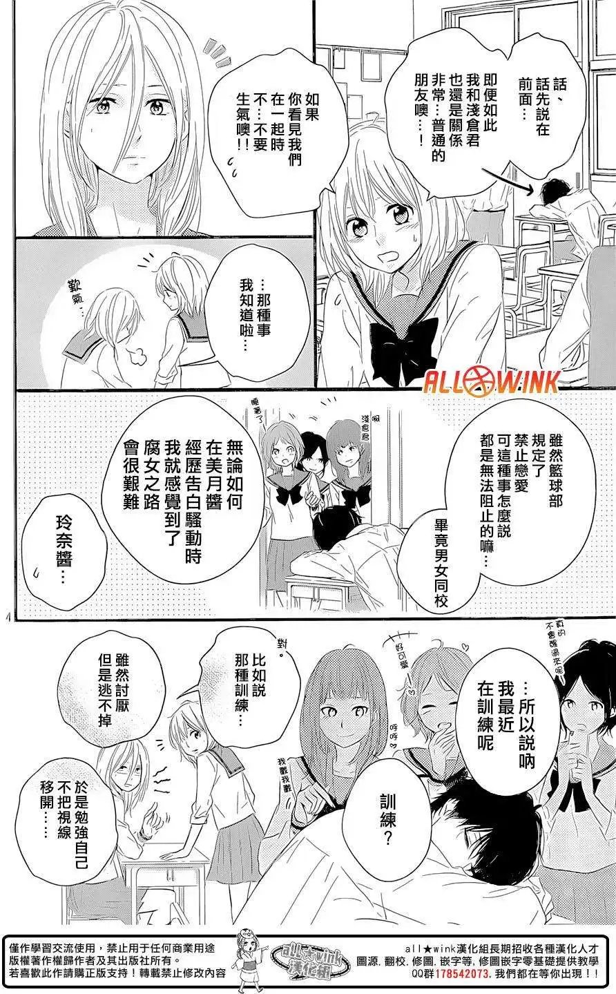 第10回