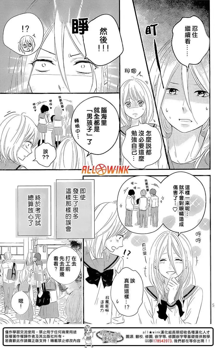 第10回