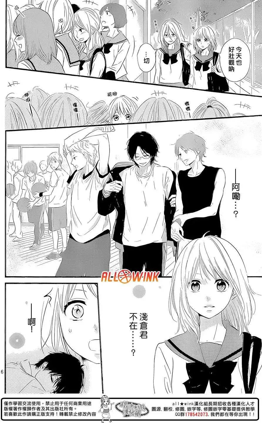 第10回