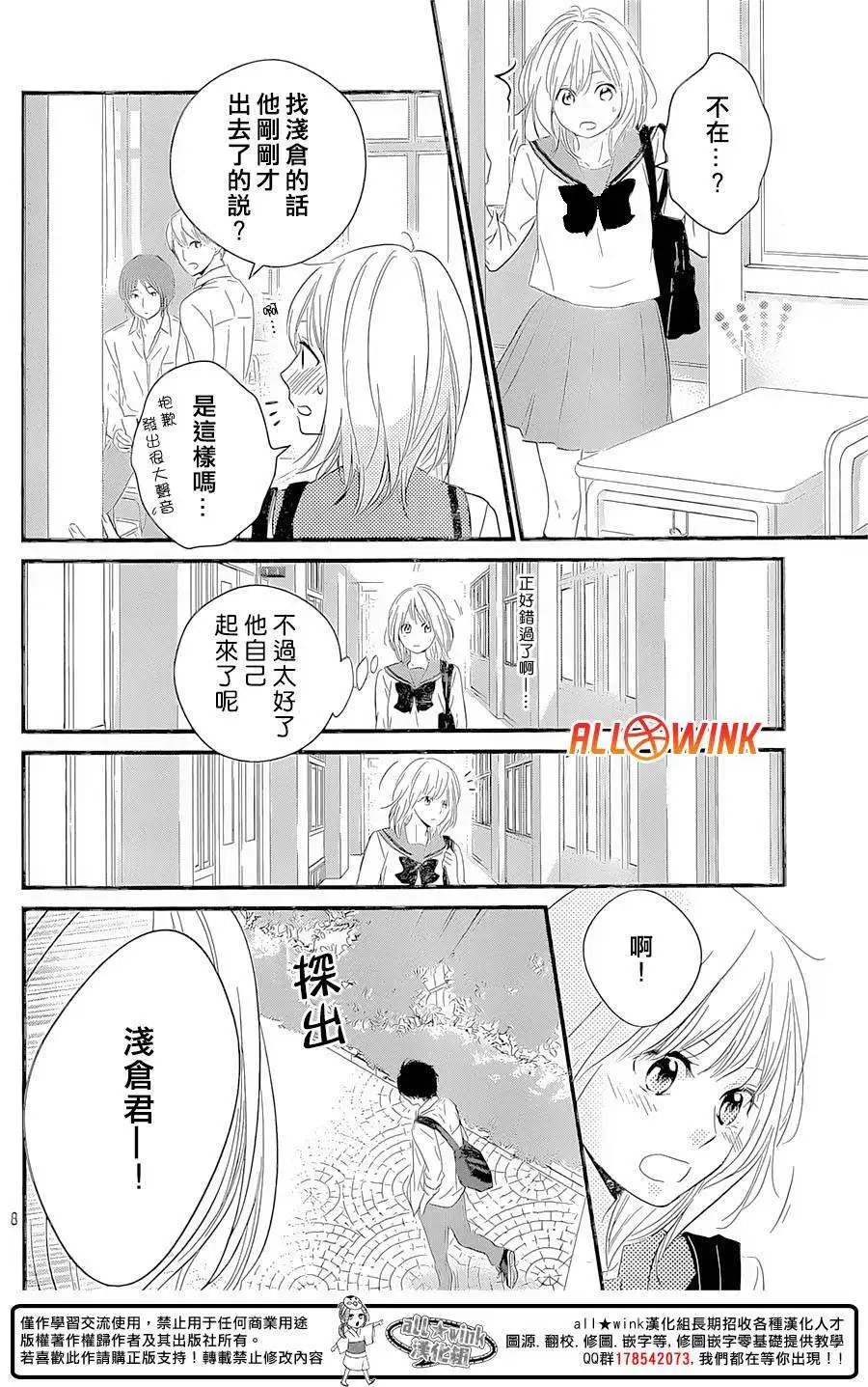 第10回