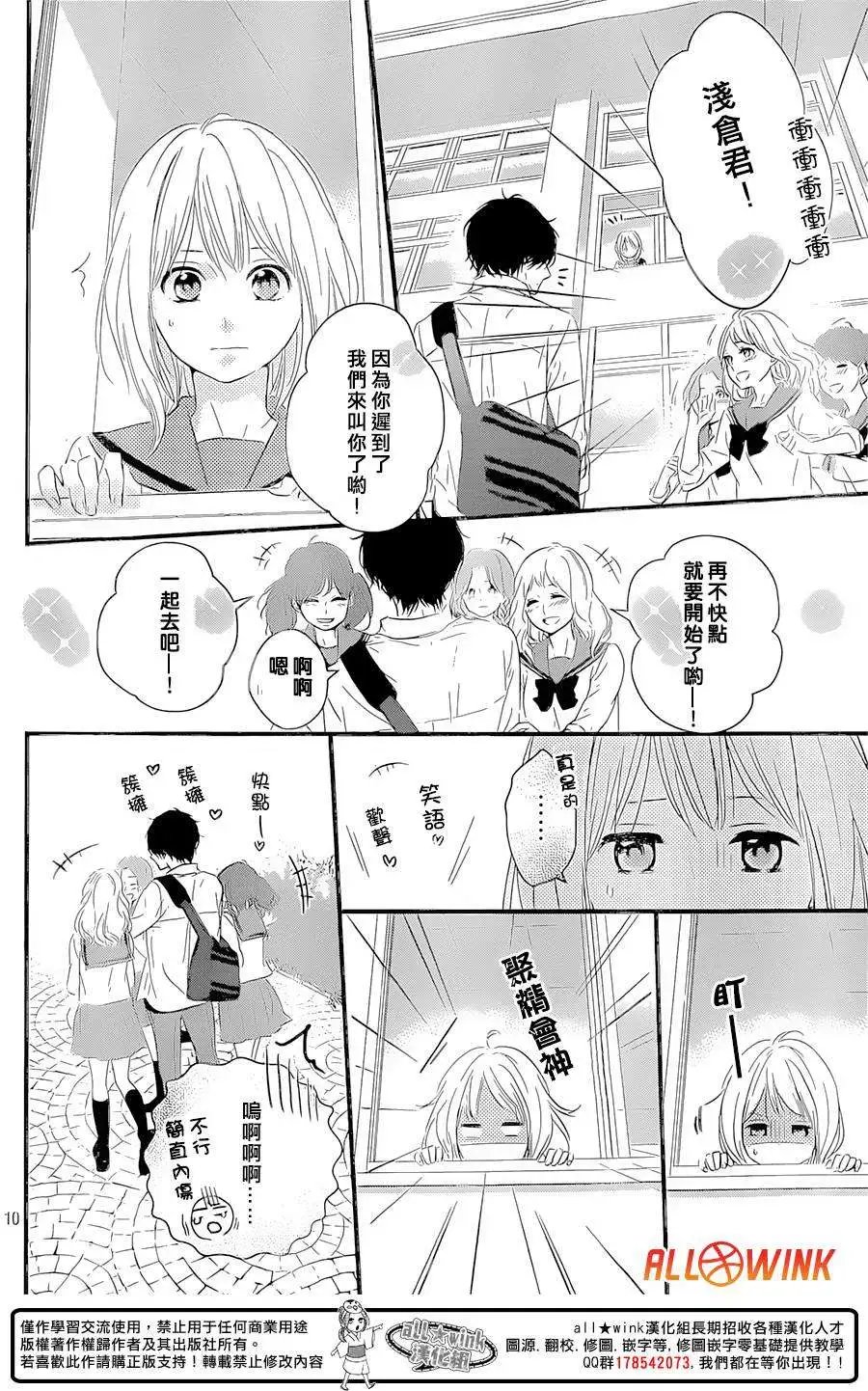 第10回