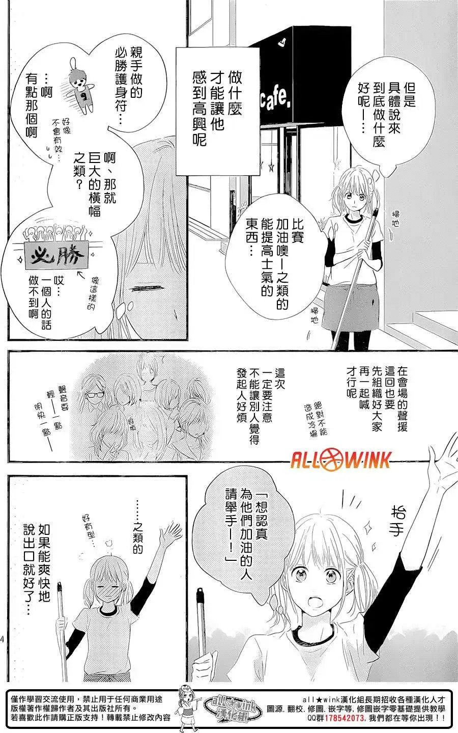 第10回