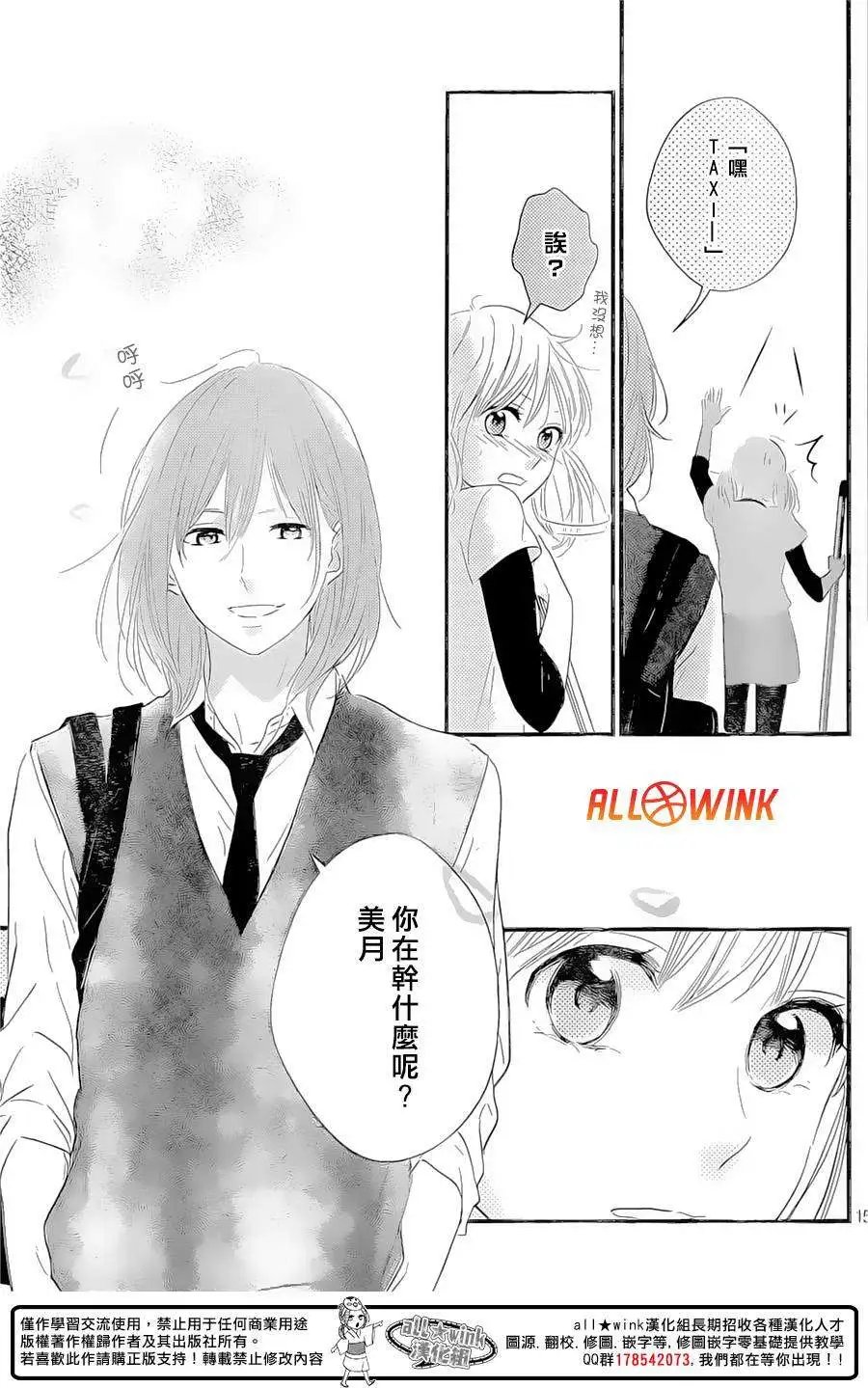 第10回