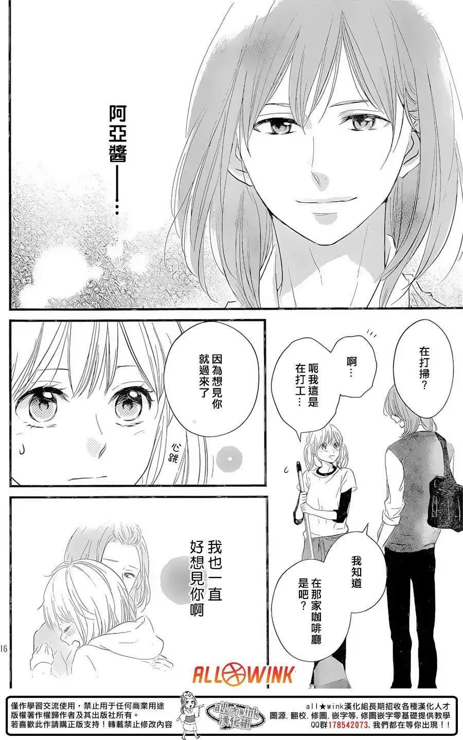 第10回