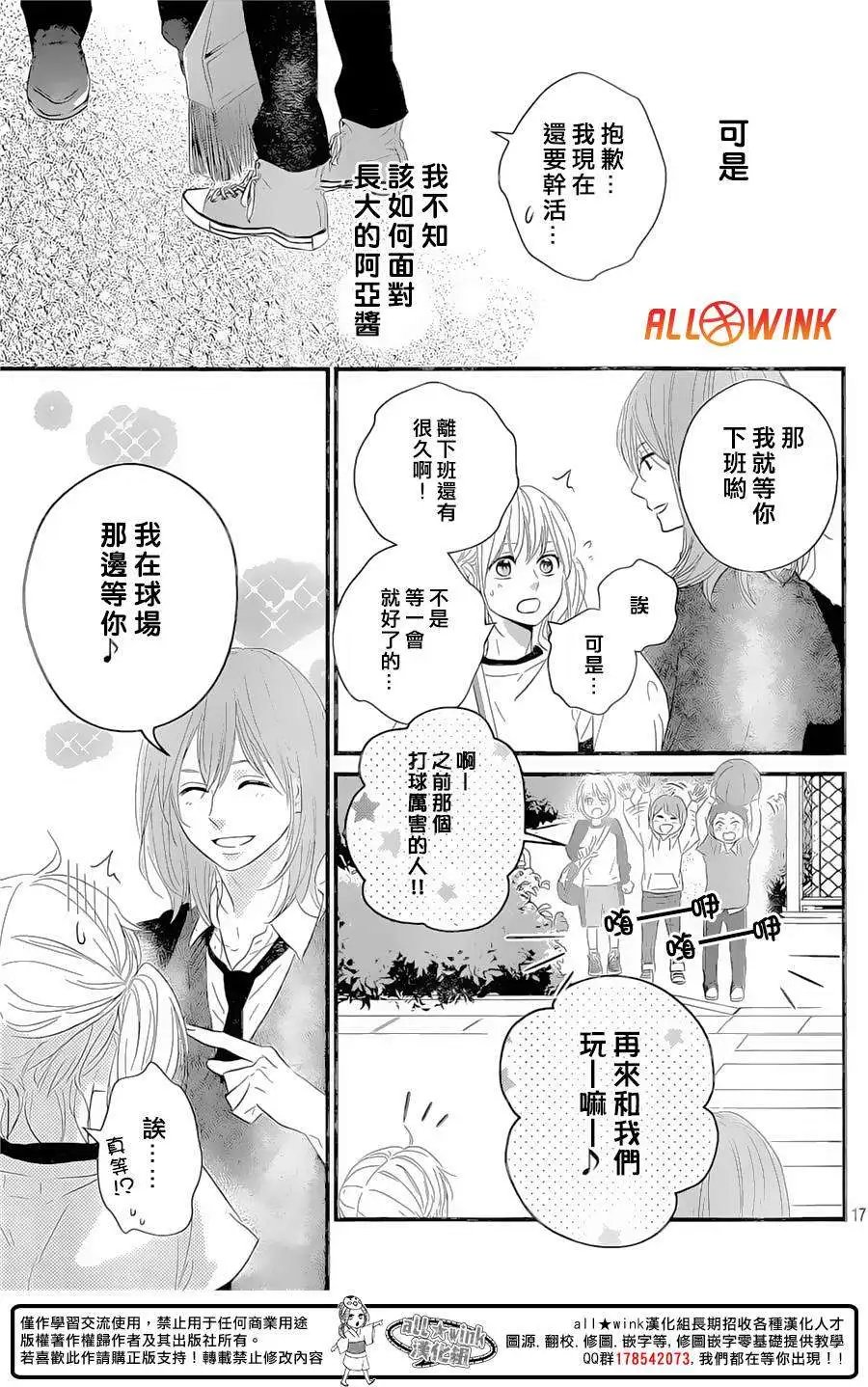 第10回