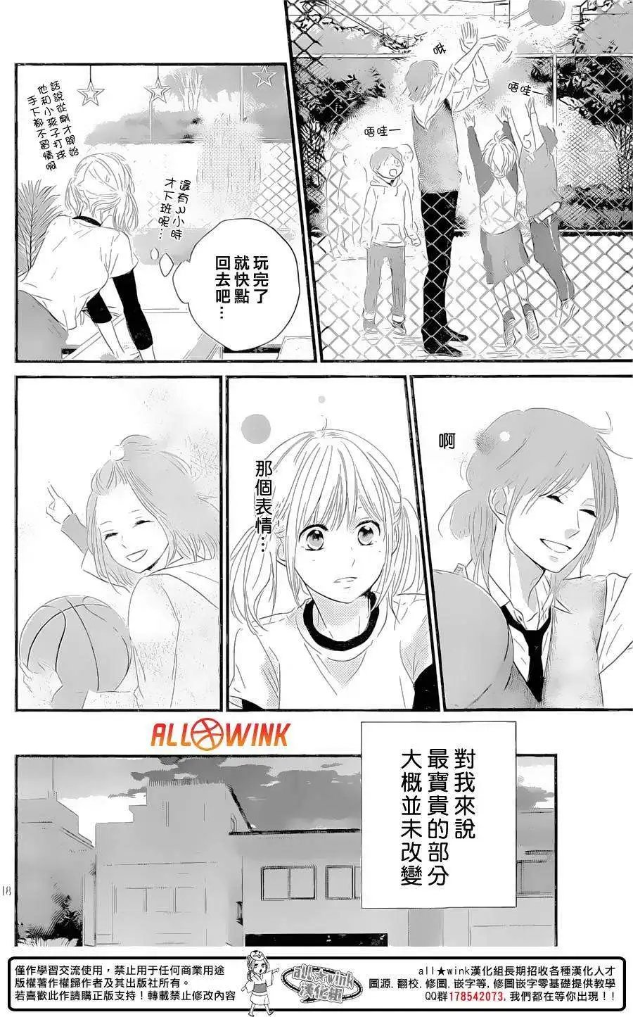 第10回
