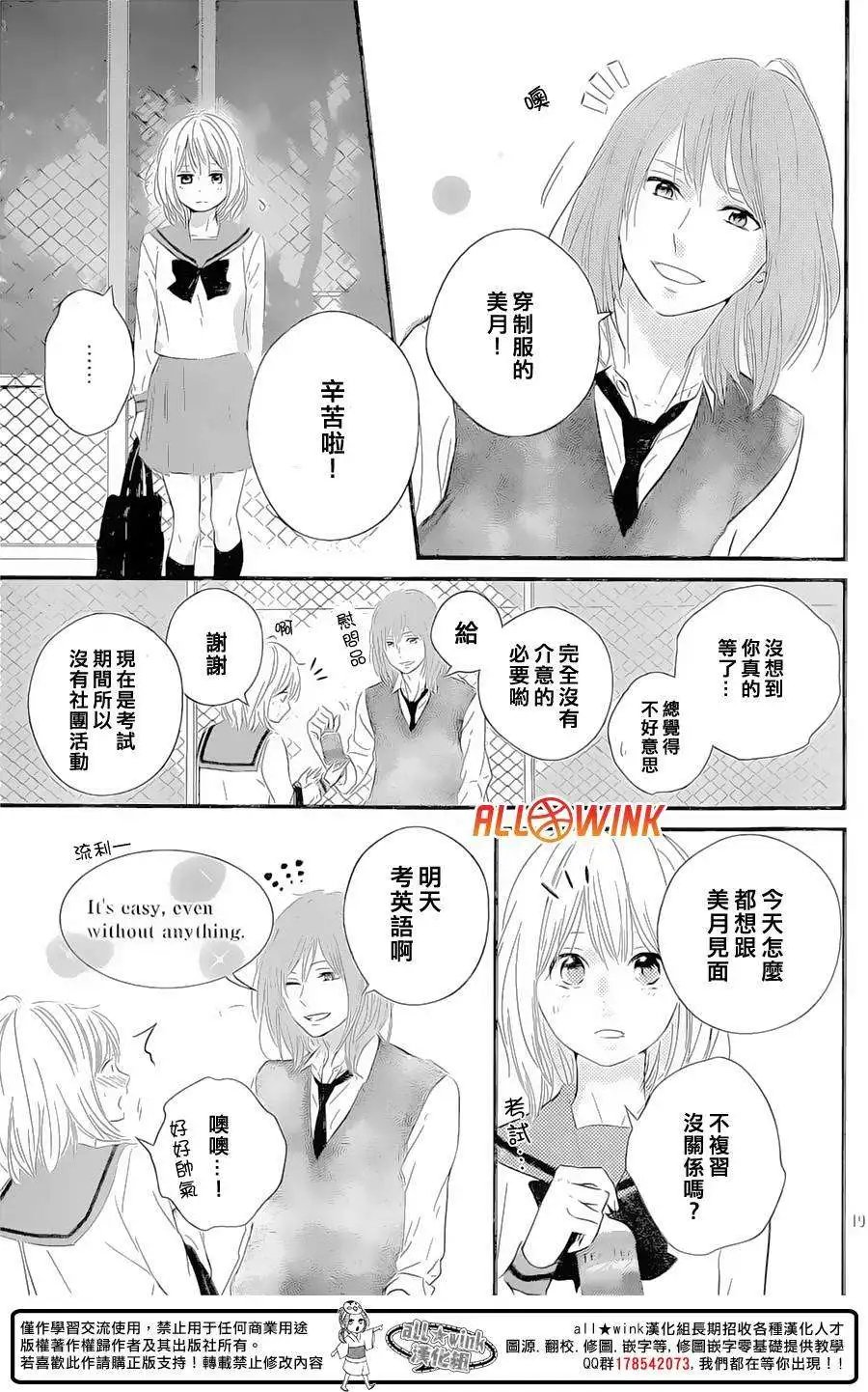 第10回