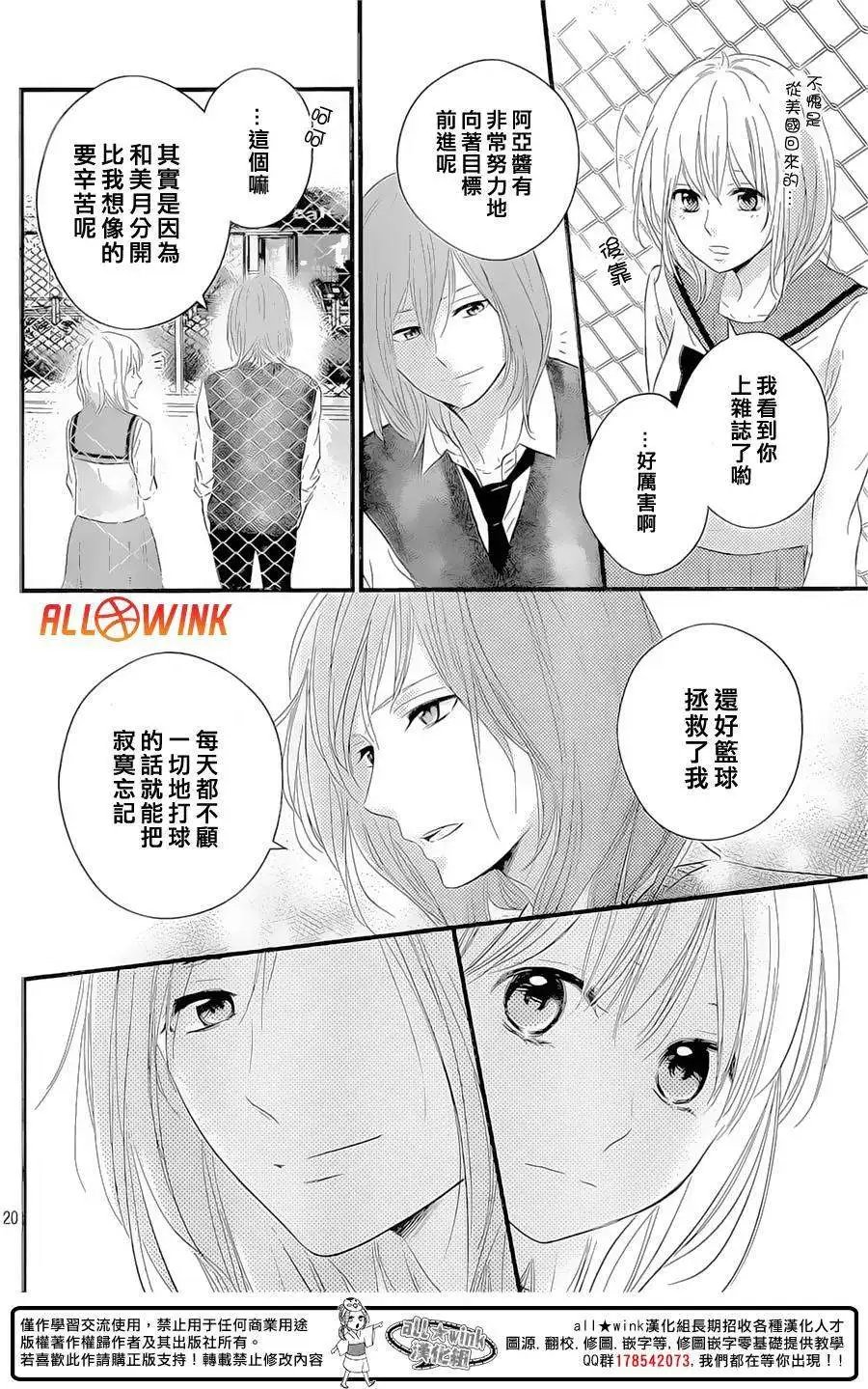 第10回