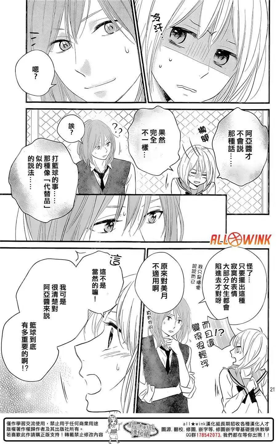 第10回