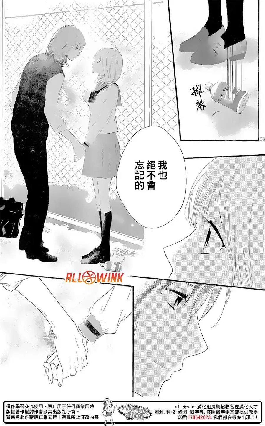 第10回