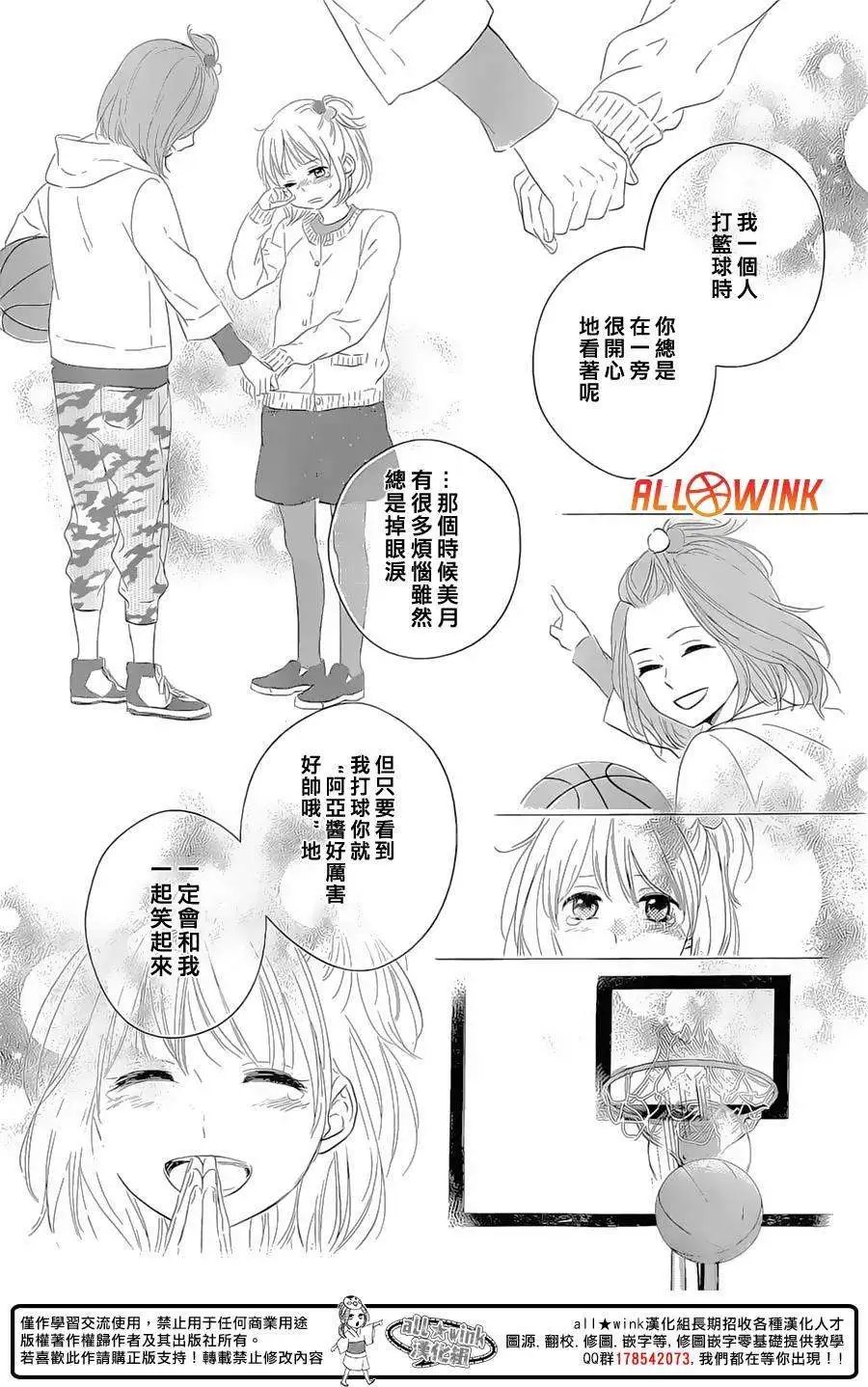 第10回