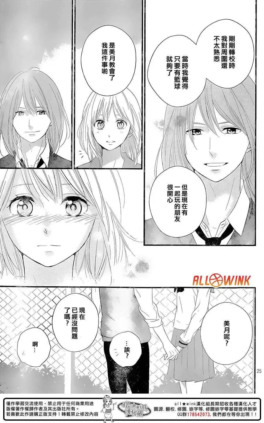 第10回