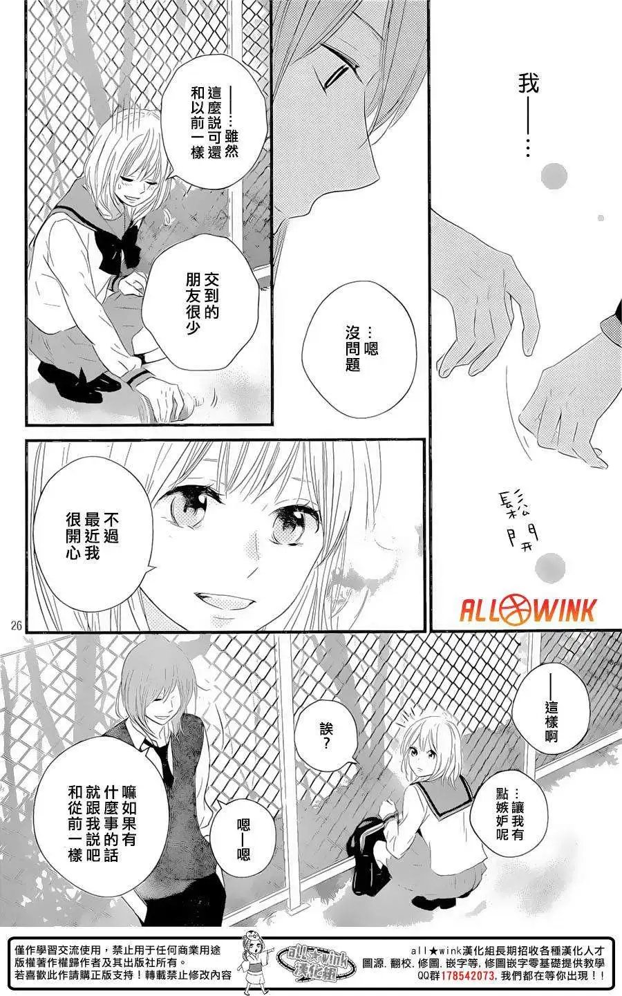 第10回