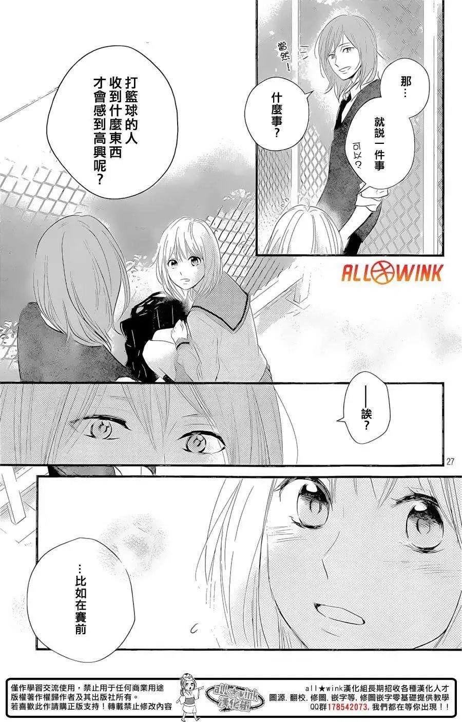 第10回