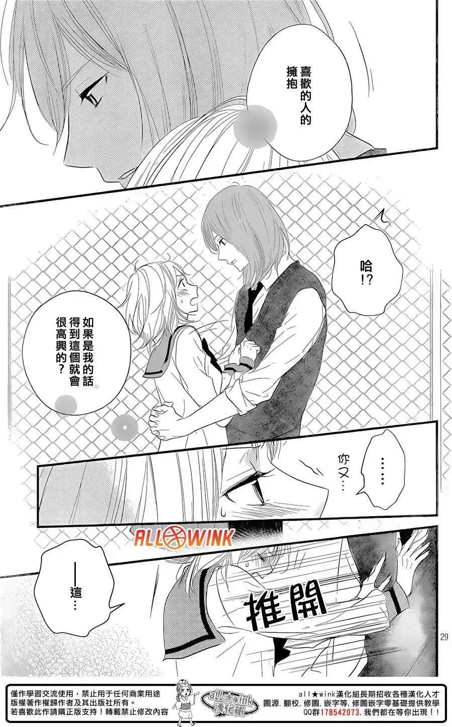 第10回