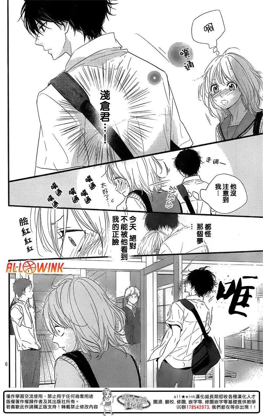 第11回