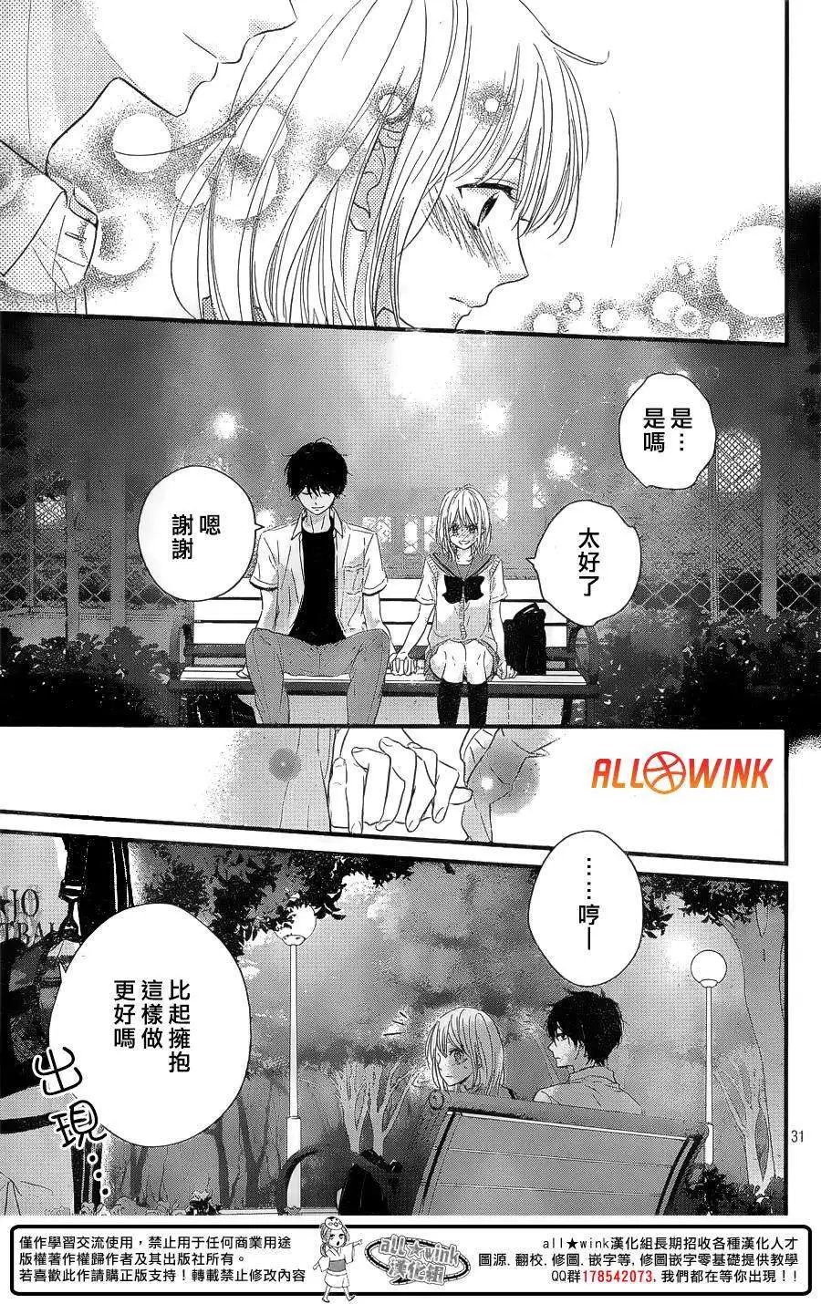 第11回