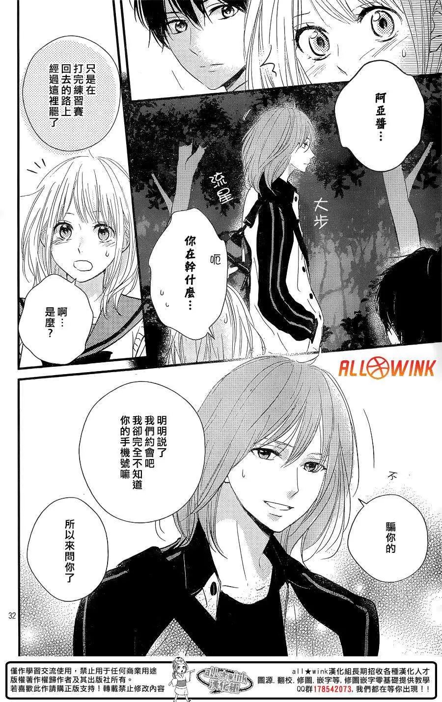 第11回