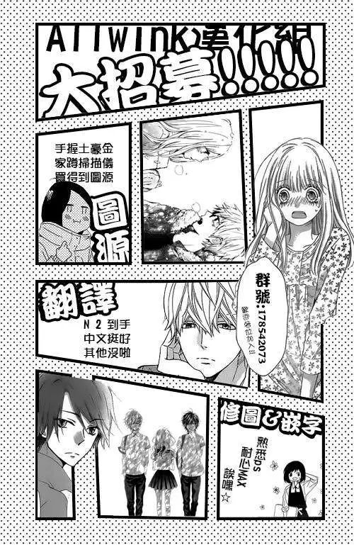 第11回
