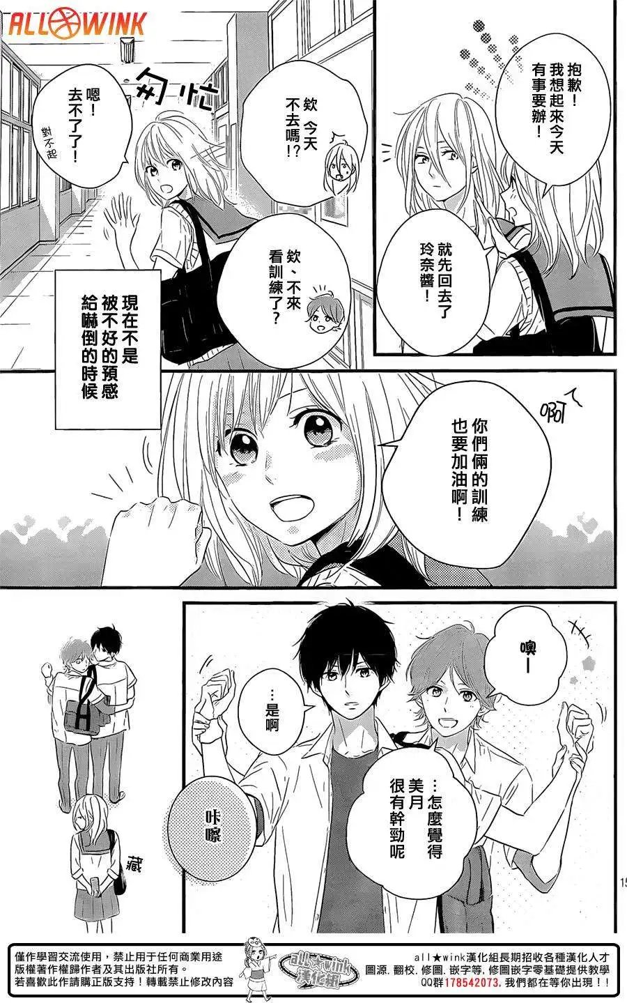 第12回
