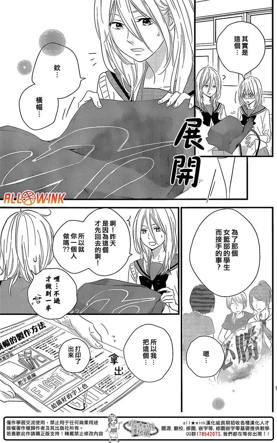 第12回
