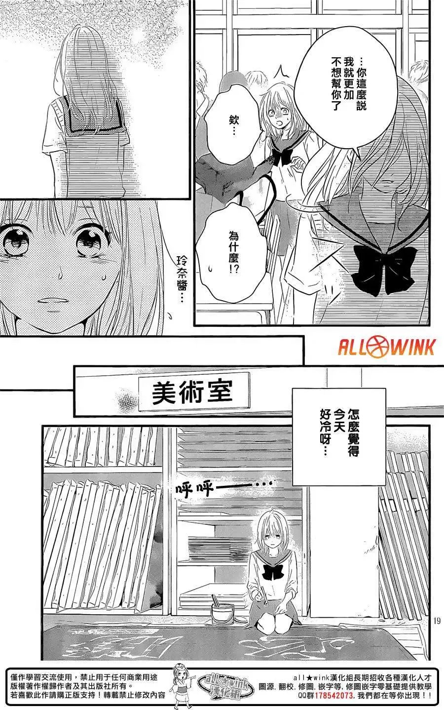第12回