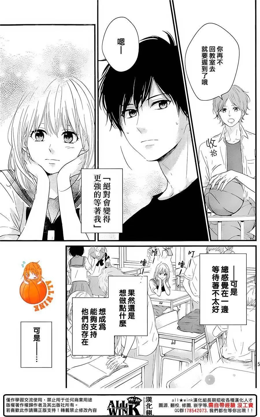 第18回