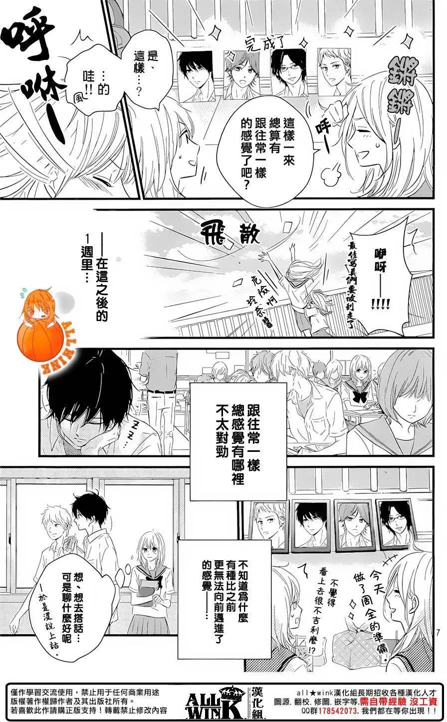 第18回